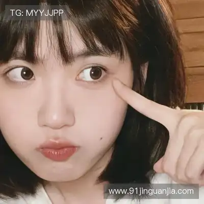 咎秋莹